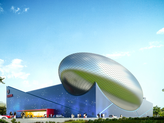 Gökmen Space Aviation Center (GUHEM)